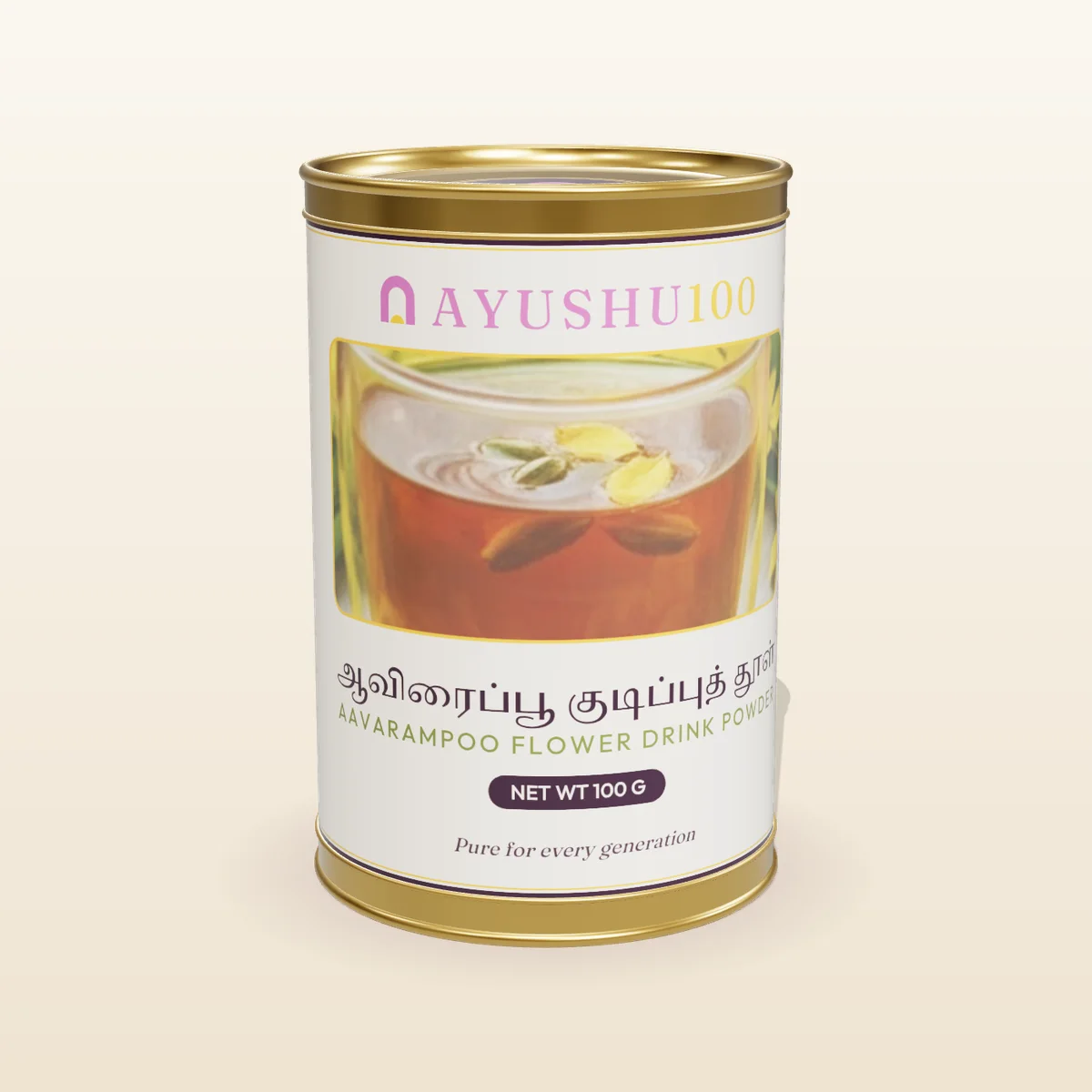 Aavarampoo Flower Drink Powder