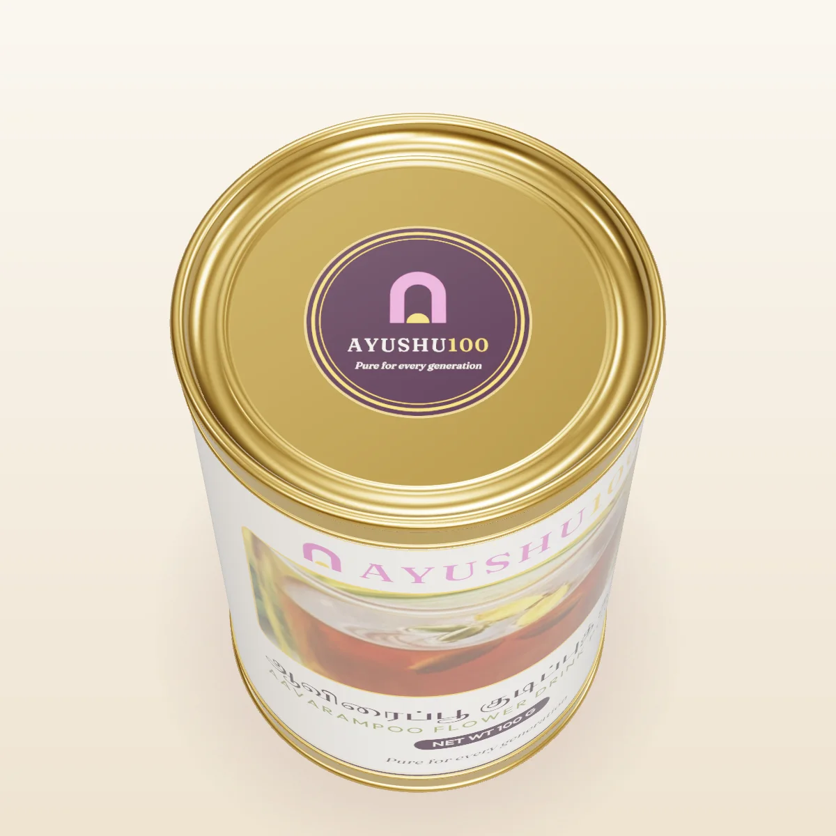 Aavarampoo Flower Drink Powder