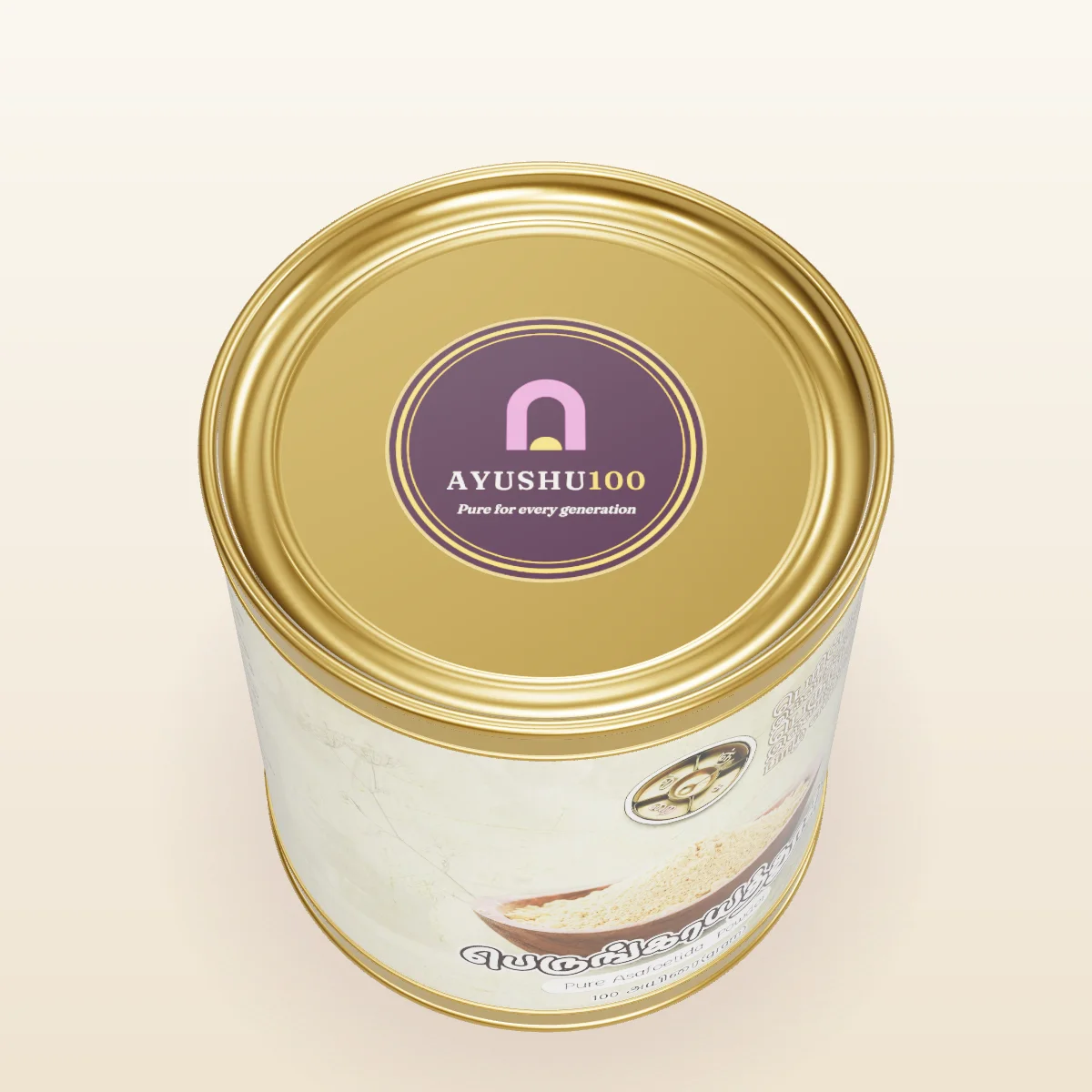 Pure Asafoetida Powder (Perungayam)