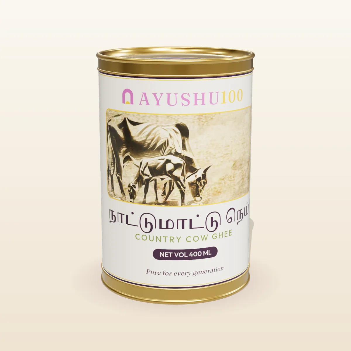 Country Cow Ghee