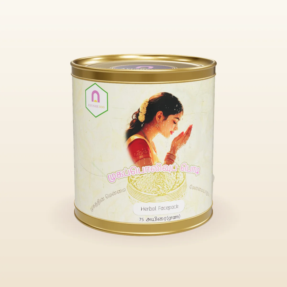 Mugapolivu Herbal Face Pack