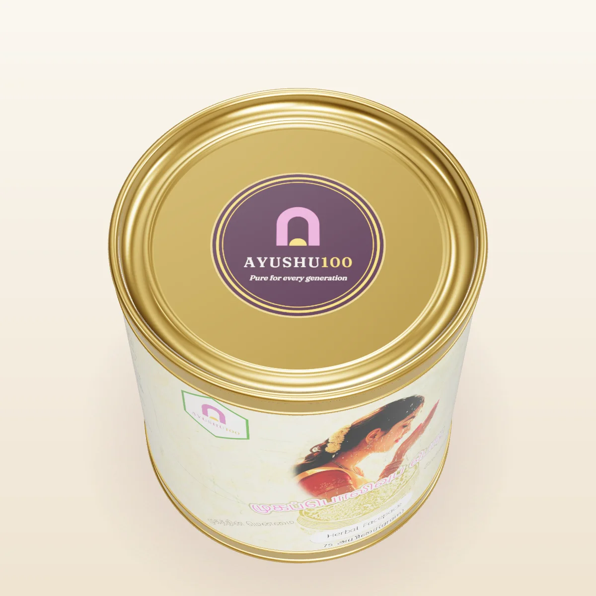 Mugapolivu Herbal Face Pack
