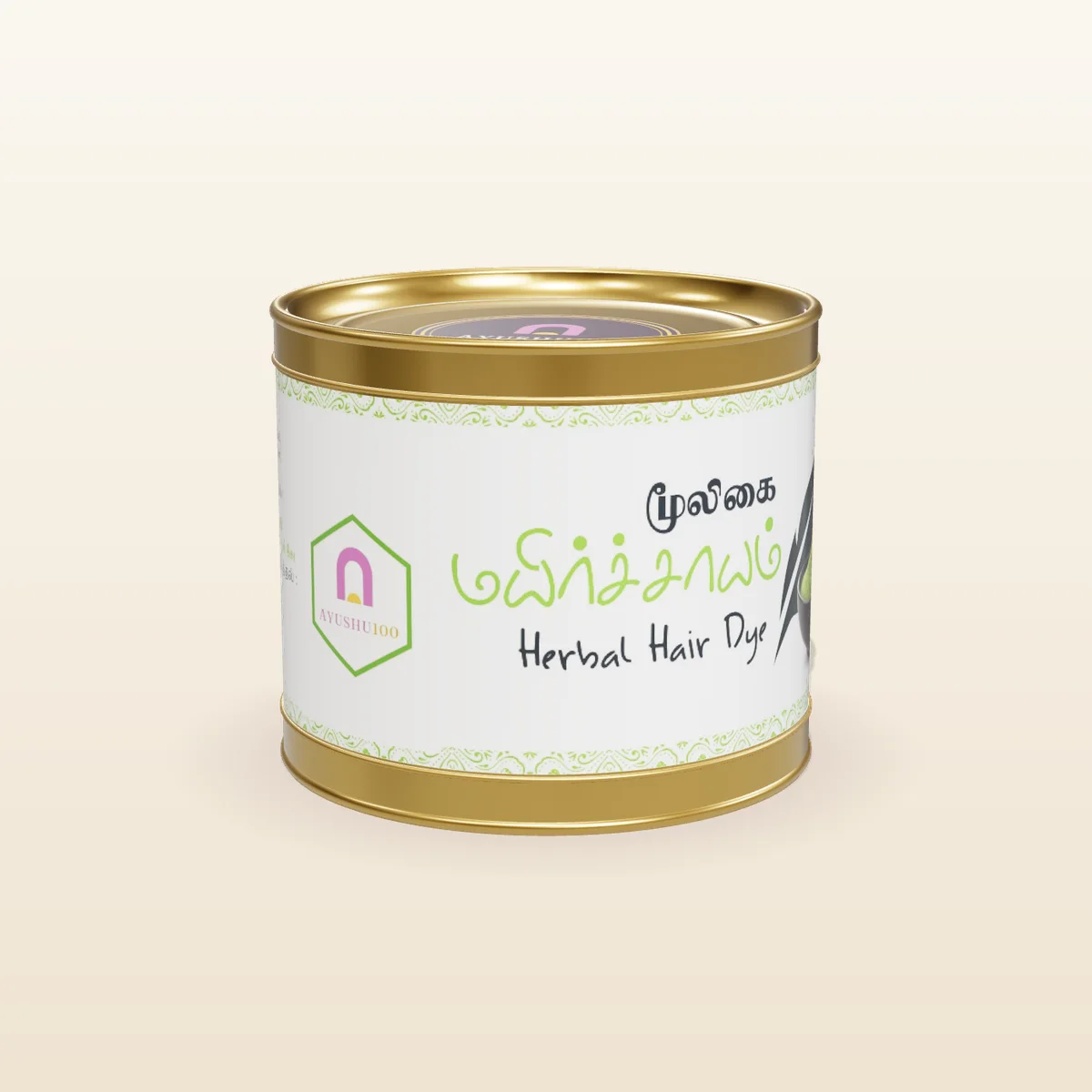 Herbal Hair Dye