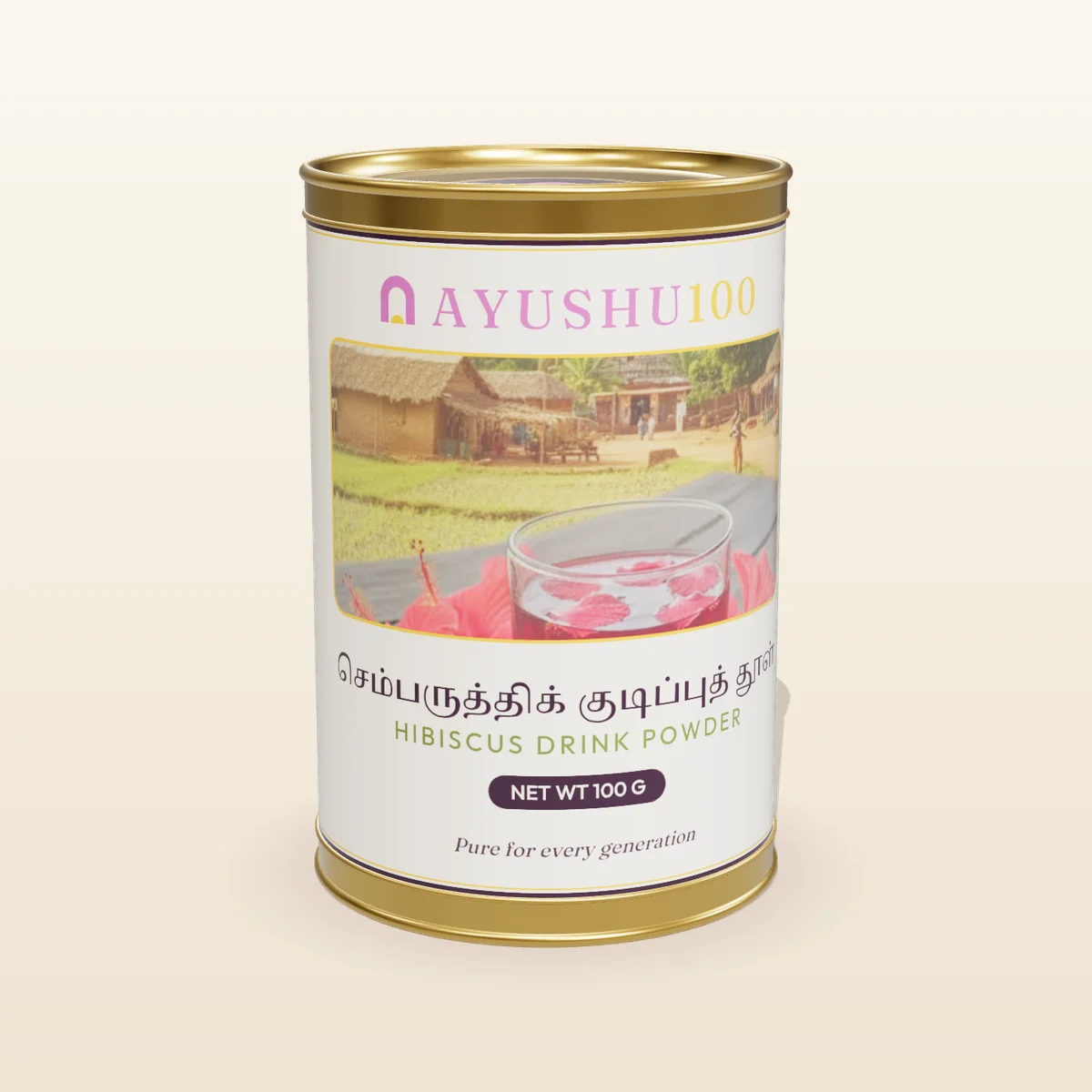 Hibiscus Drink Powder