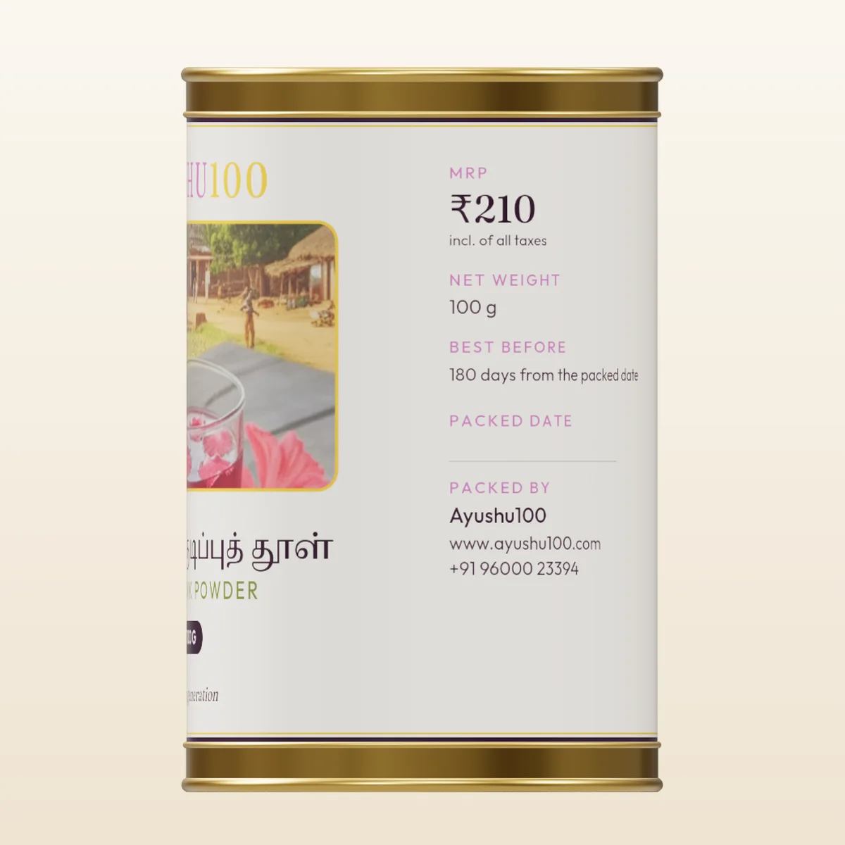 Hibiscus Drink Powder