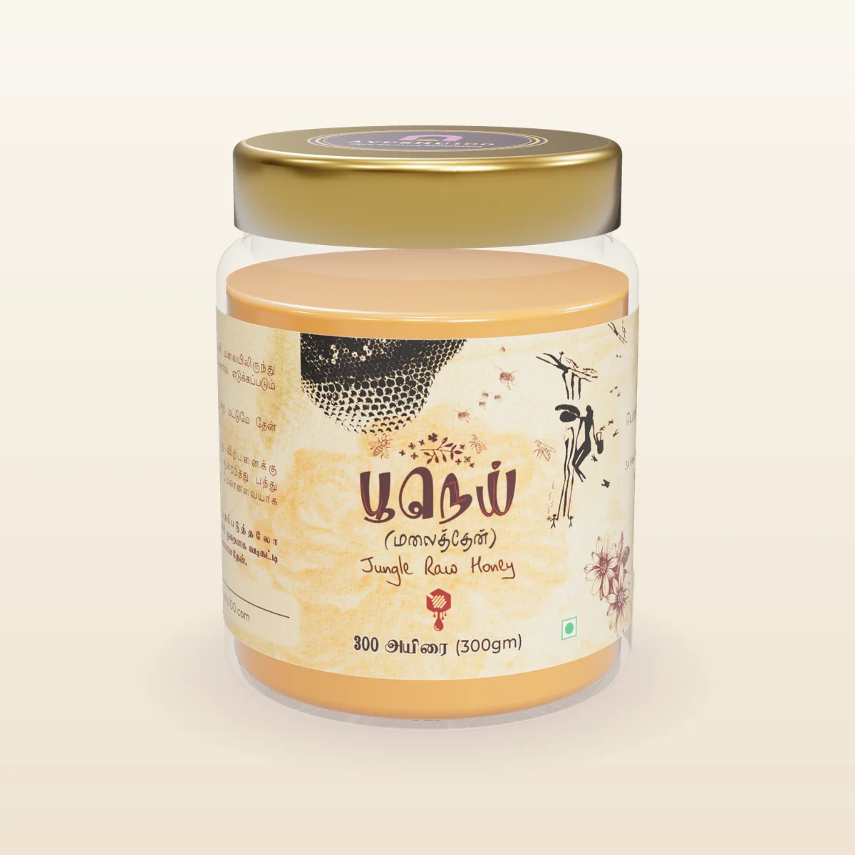 Jungle Raw Honey