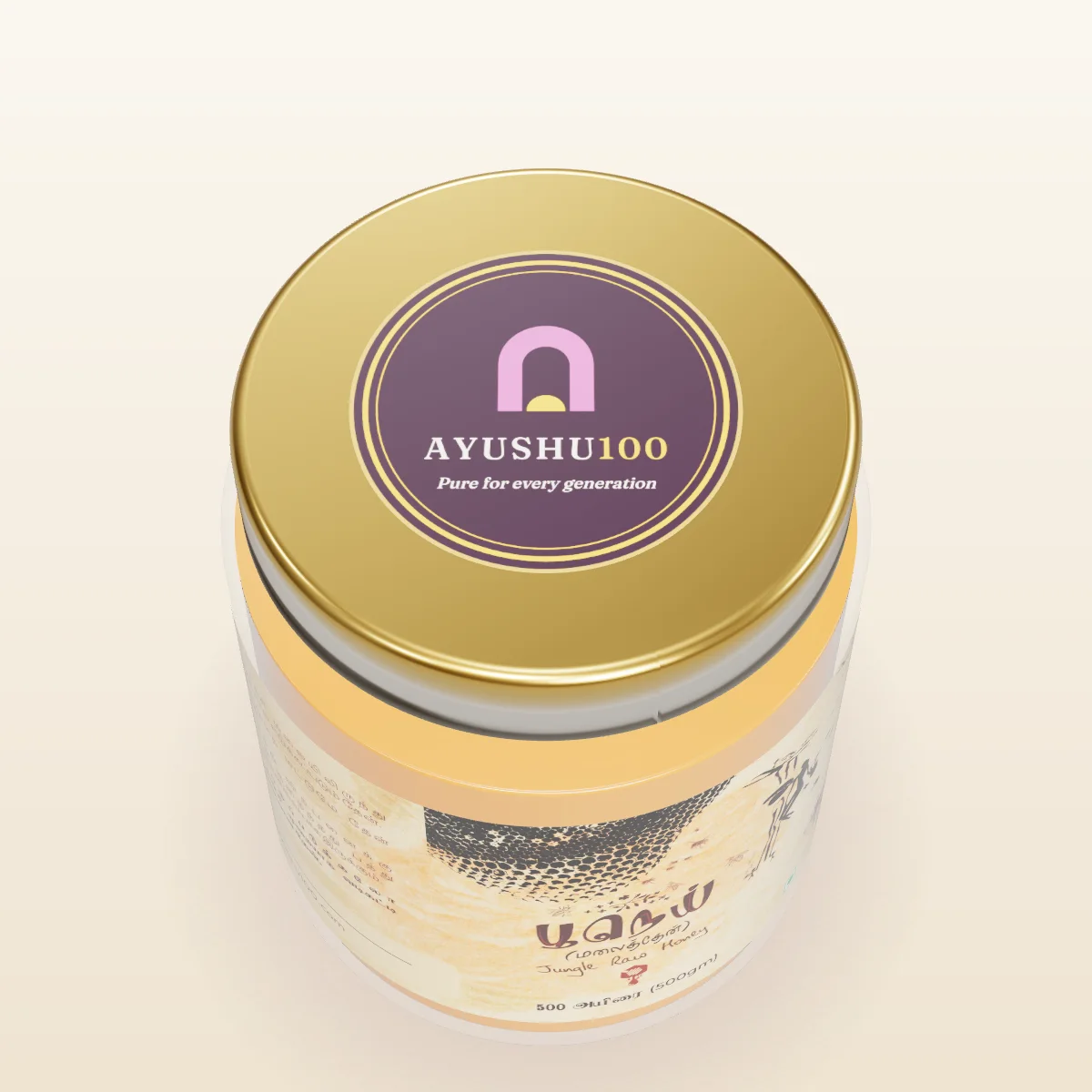 Jungle Raw Honey
