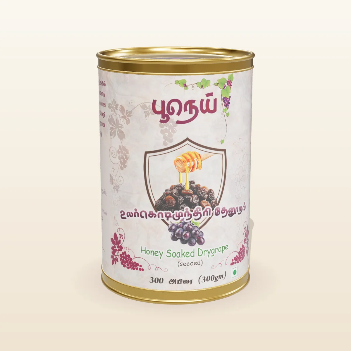 Honey Soaked Dry Grape (Seeded)