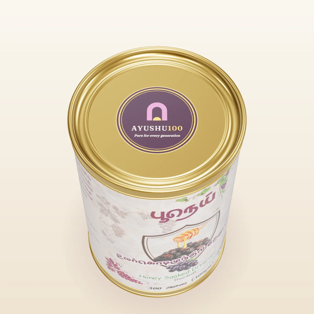 Honey Soaked Dry Grape (Seeded)