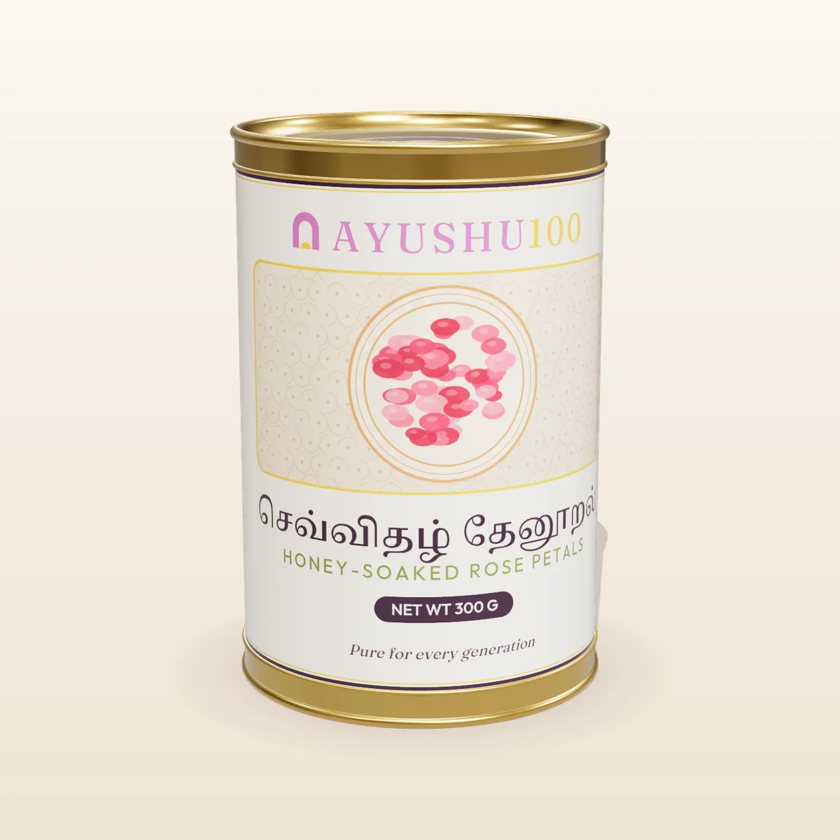 Honey-Soaked Rose Petals