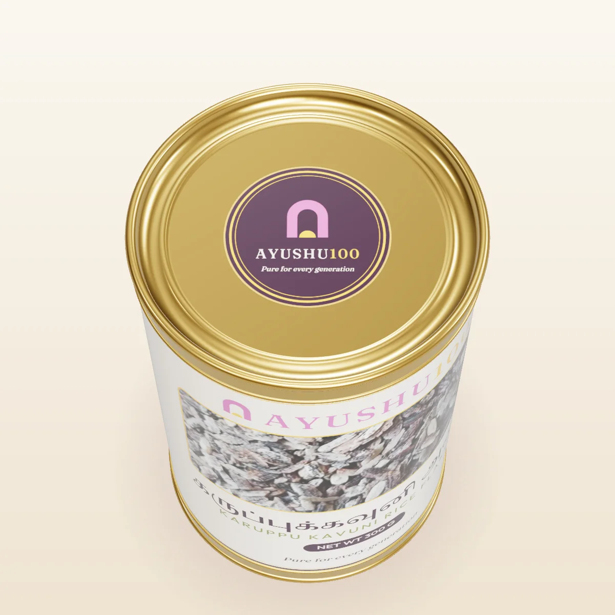 Karuppu Kavuni Rice Flakes