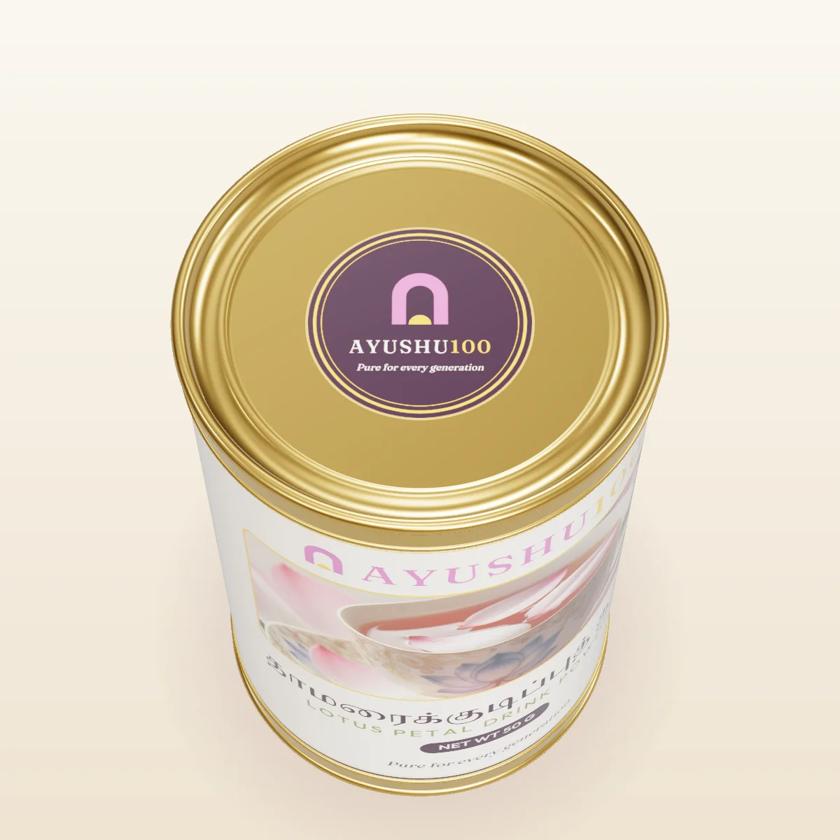 Lotus Petal Drink Powder
