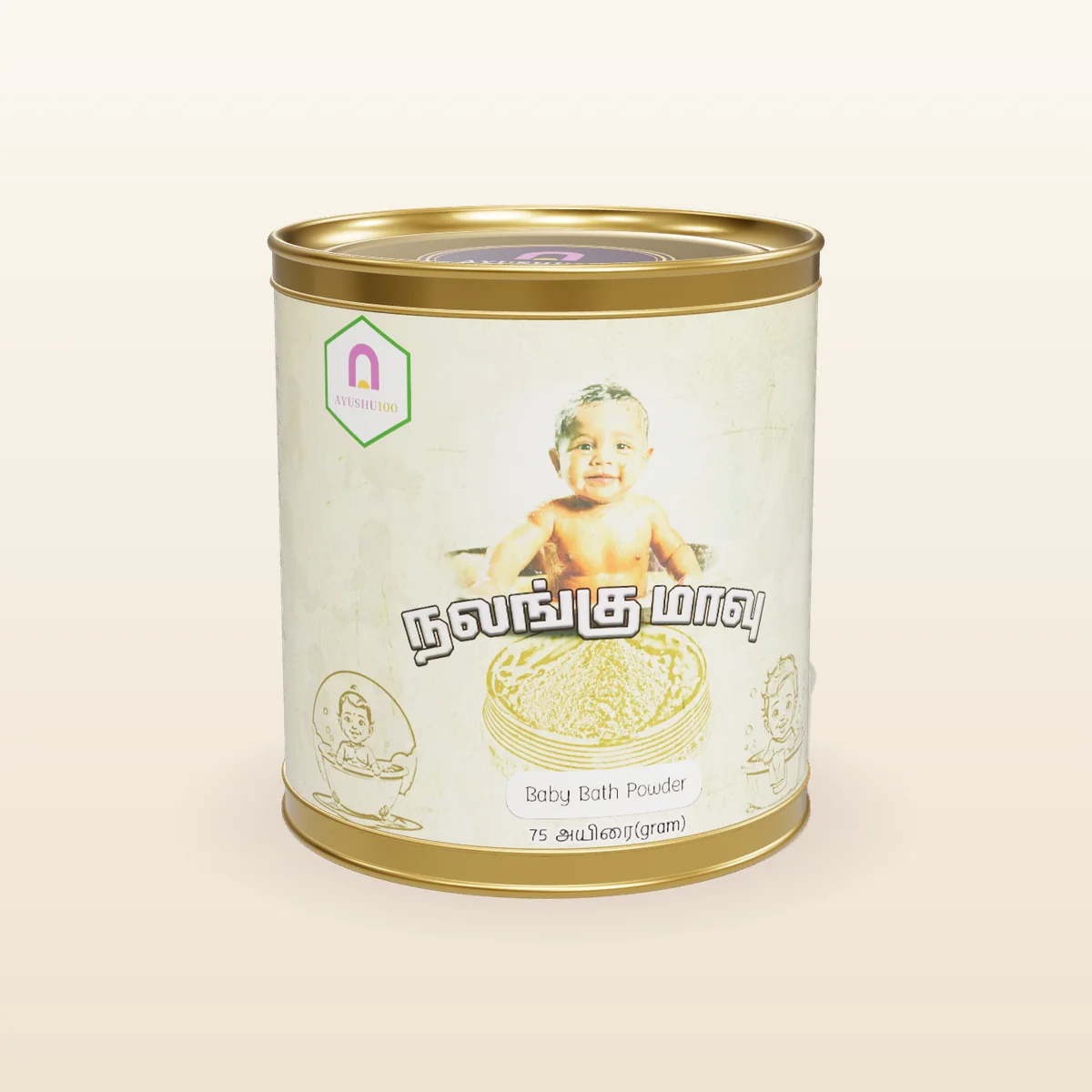 Nalangu Maavu Baby Bath Powder