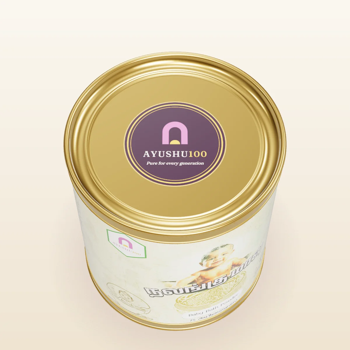 Nalangu Maavu Baby Bath Powder