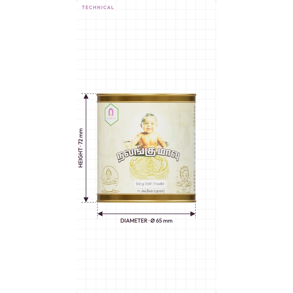 Nalangu Maavu Baby Bath Powder