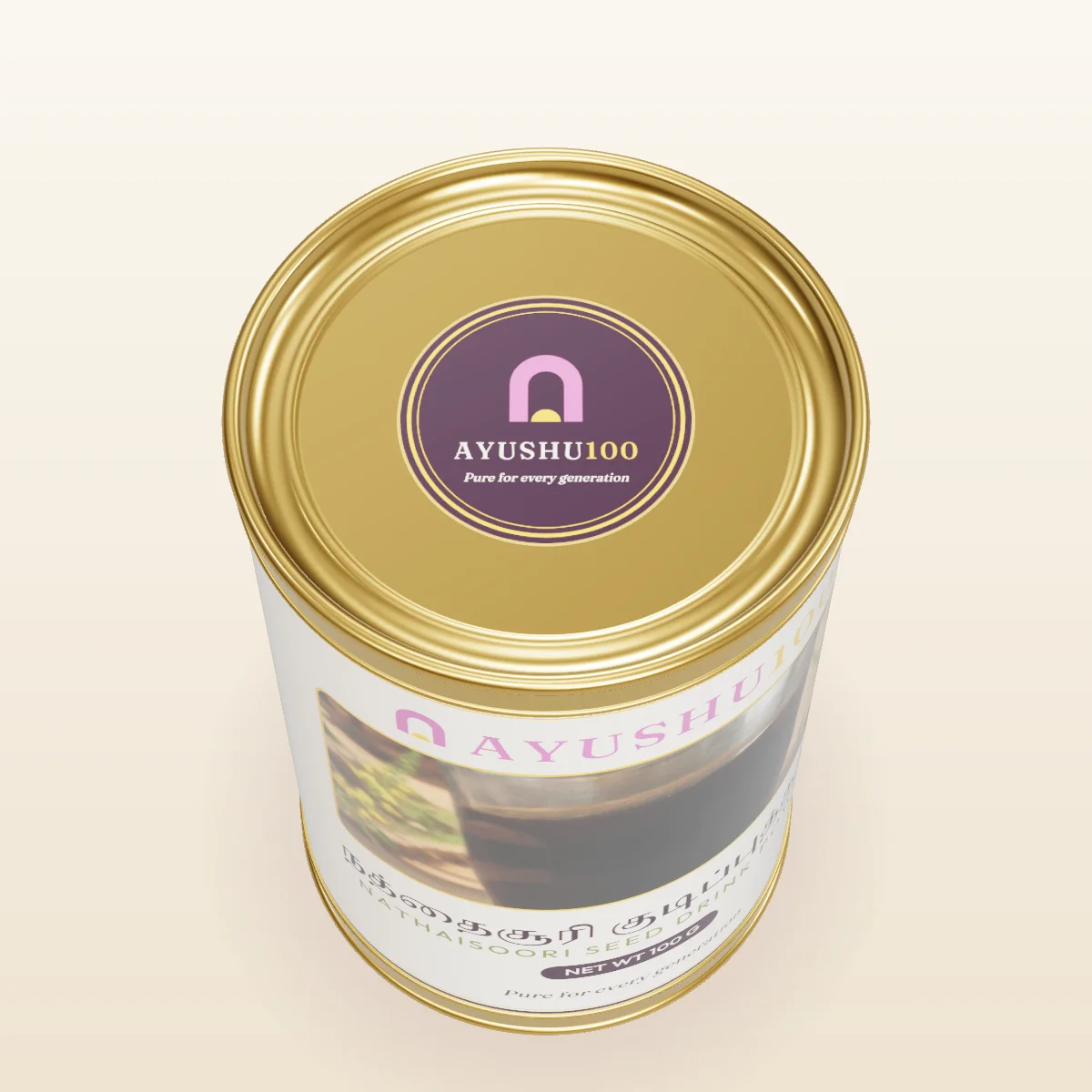 Nathaisoori Seed Drink Powder