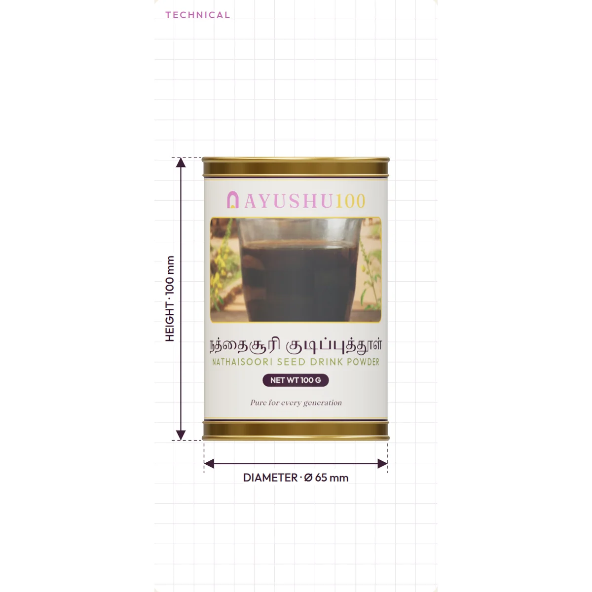 Nathaisoori Seed Drink Powder