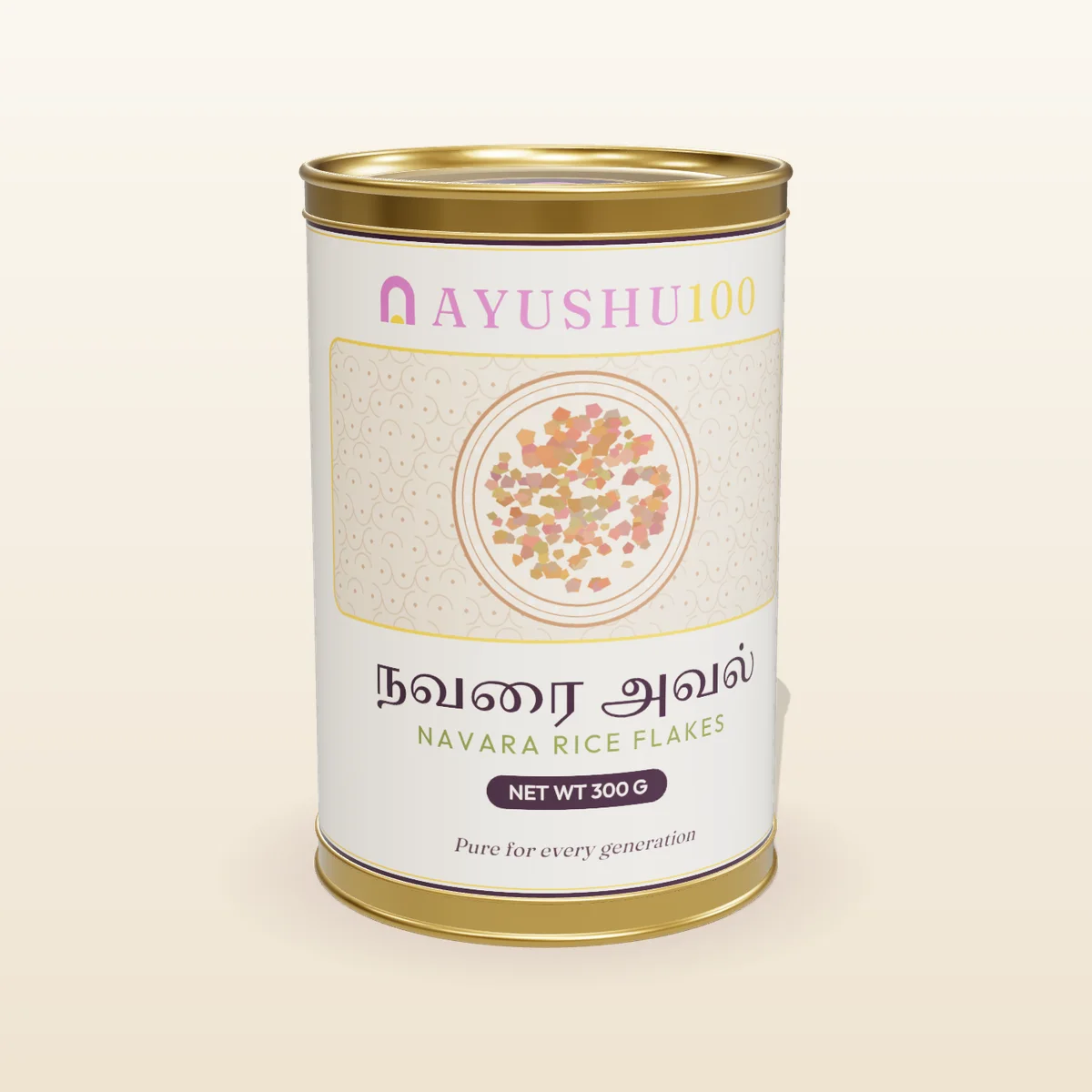 Navara Rice Flakes