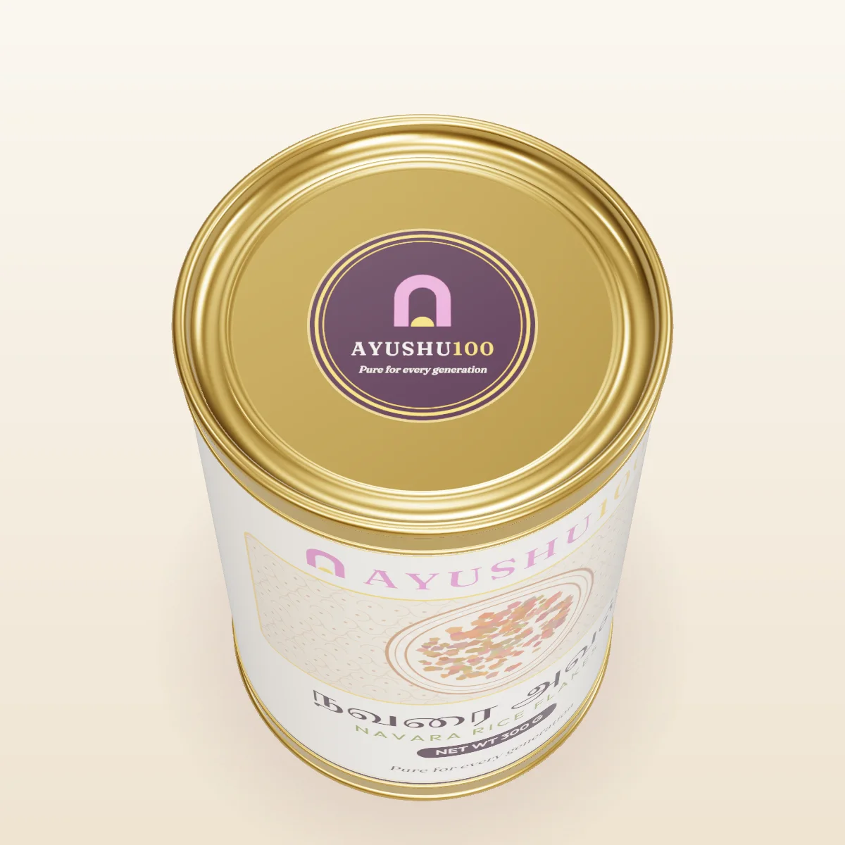 Navara Rice Flakes