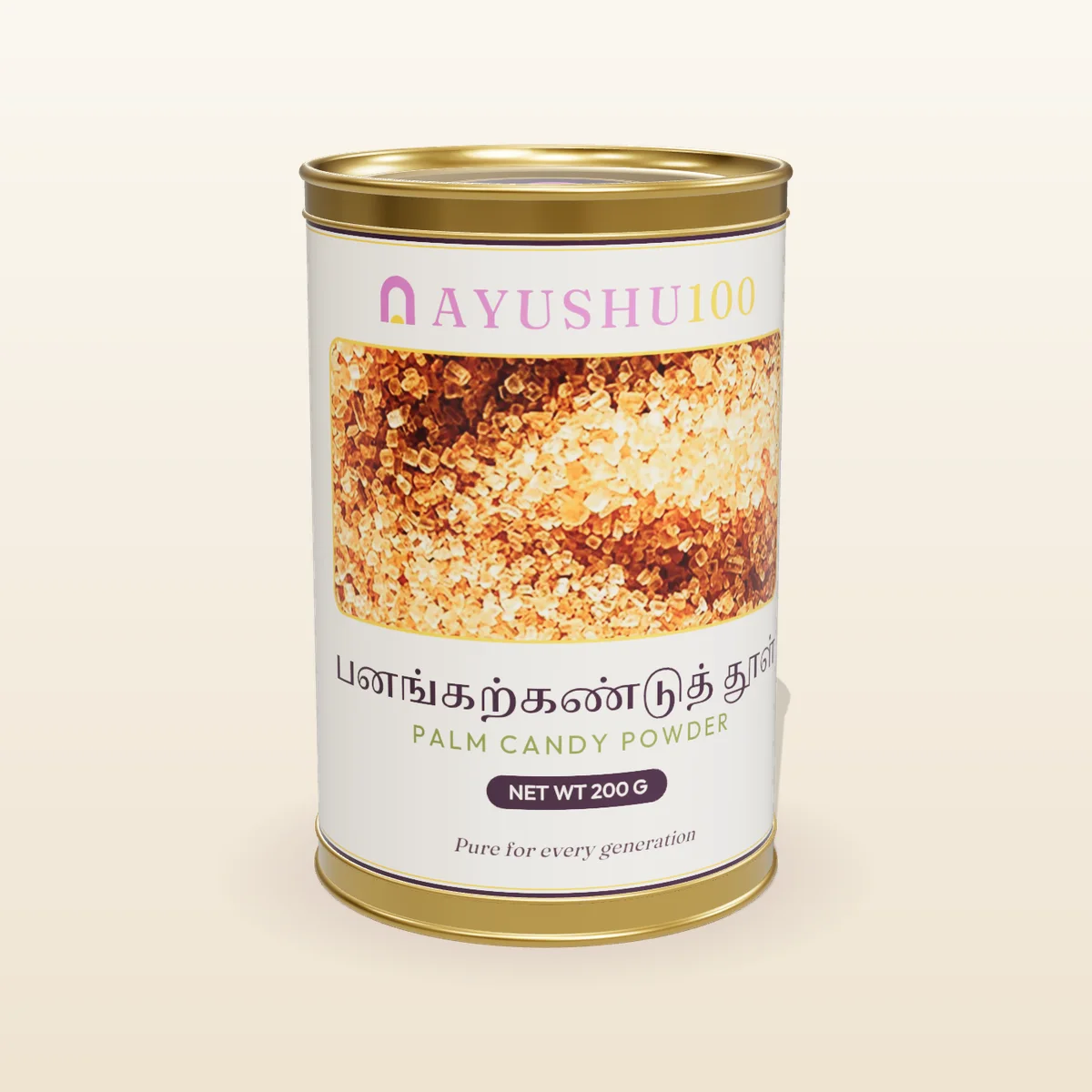 Palm Candy Powder