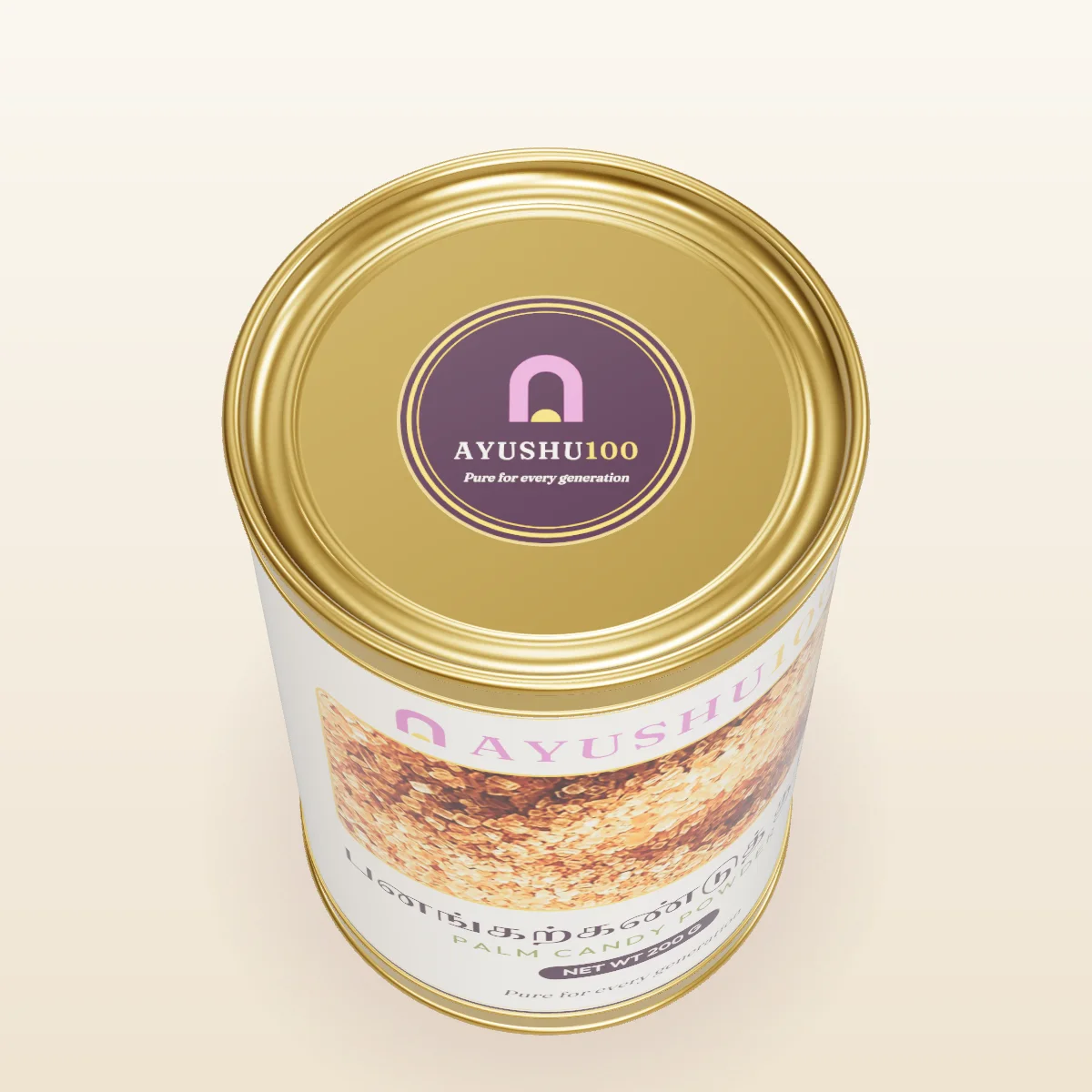 Palm Candy Powder