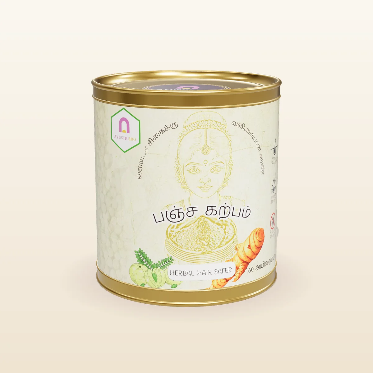 Panchakarpam Herbal Hair Wash