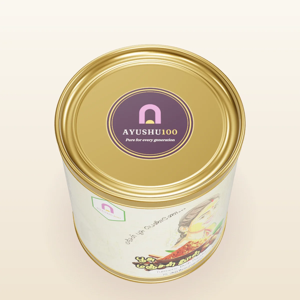 Poosu Manjal (Bathing Turmeric) Powder