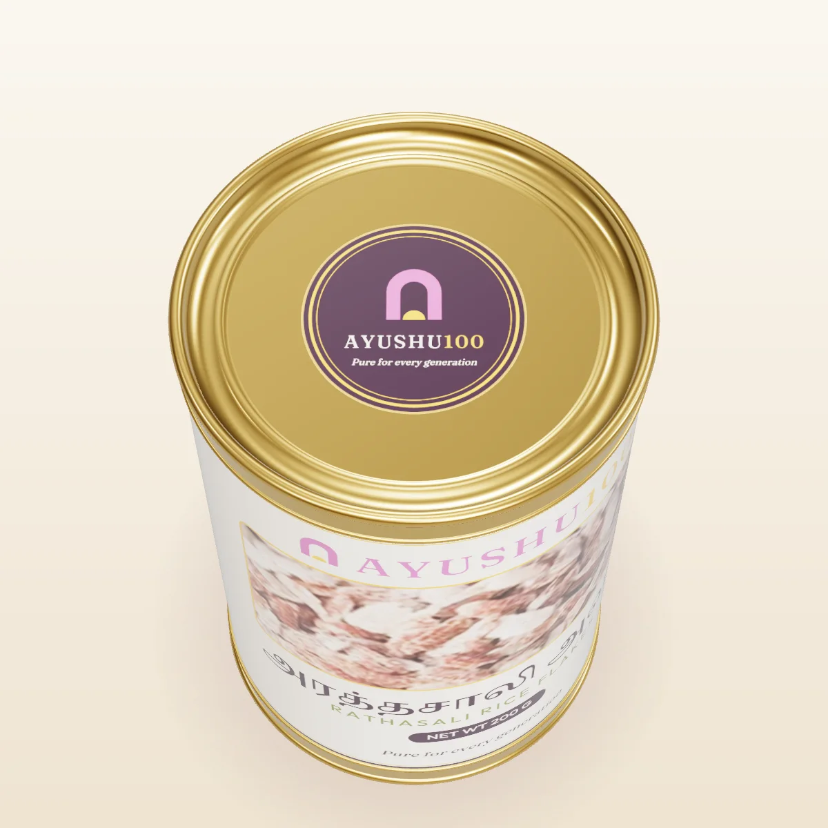 Rathasali Rice Flakes