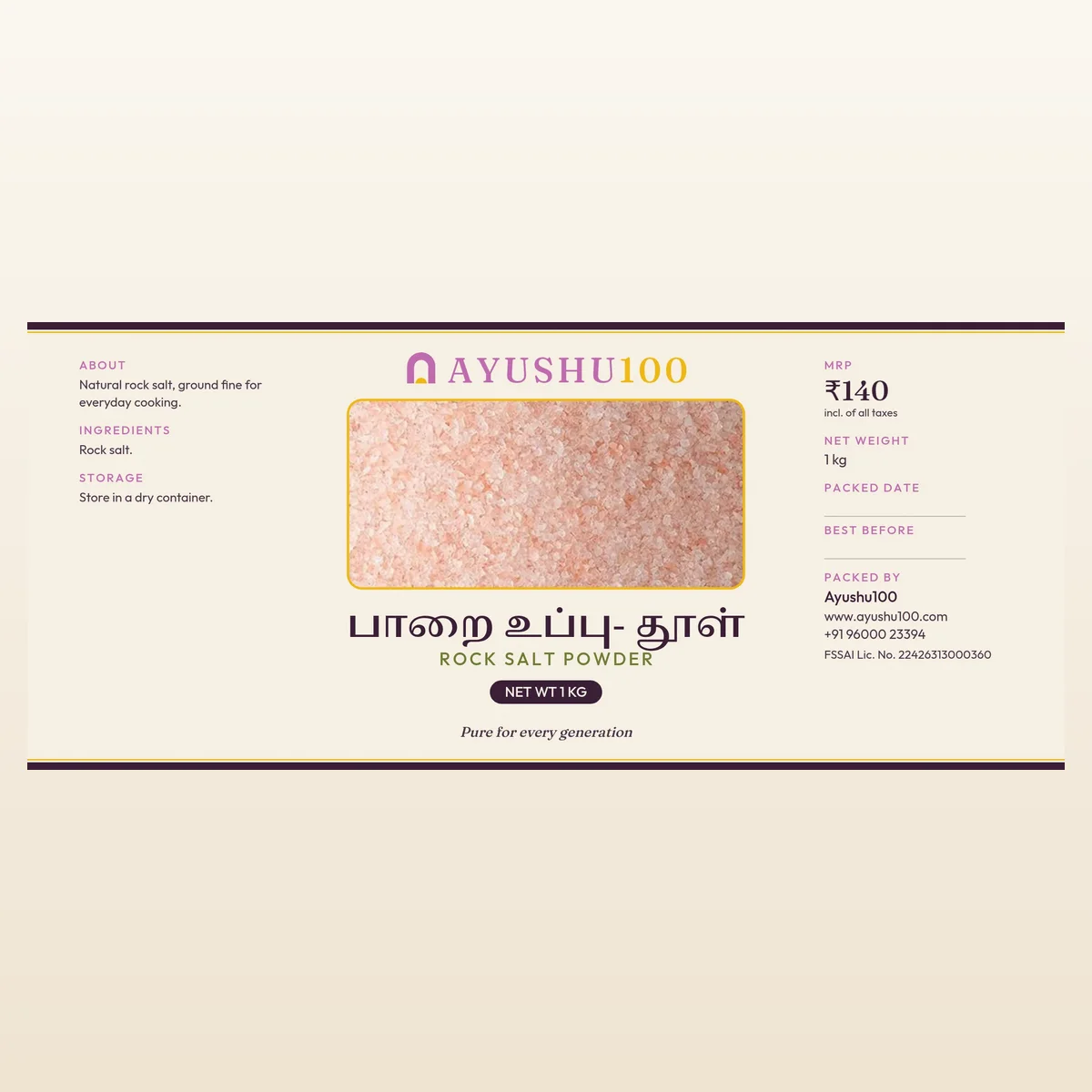 Rock Salt Powder