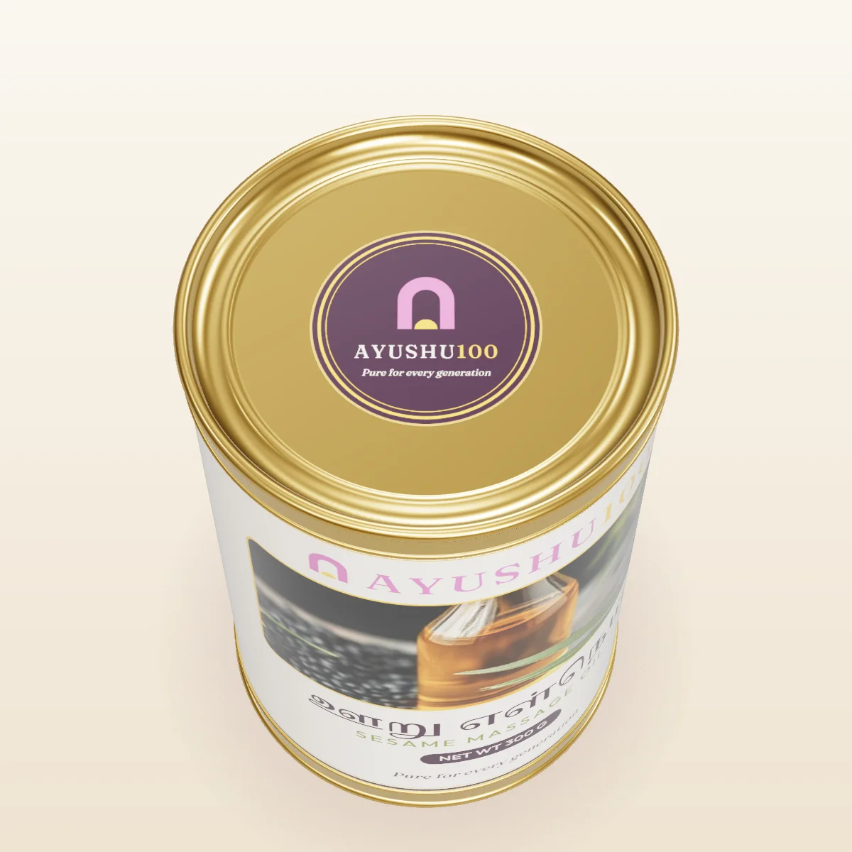 Sesame Massage Oil