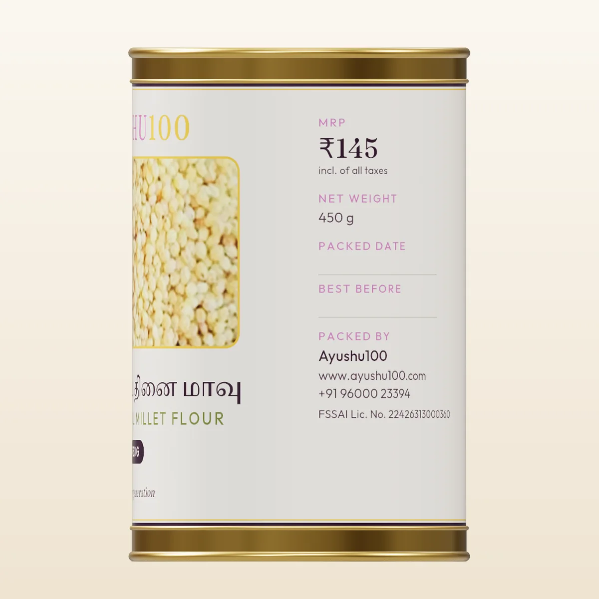 Sprouted Foxtail Millet (Thinai) Flour