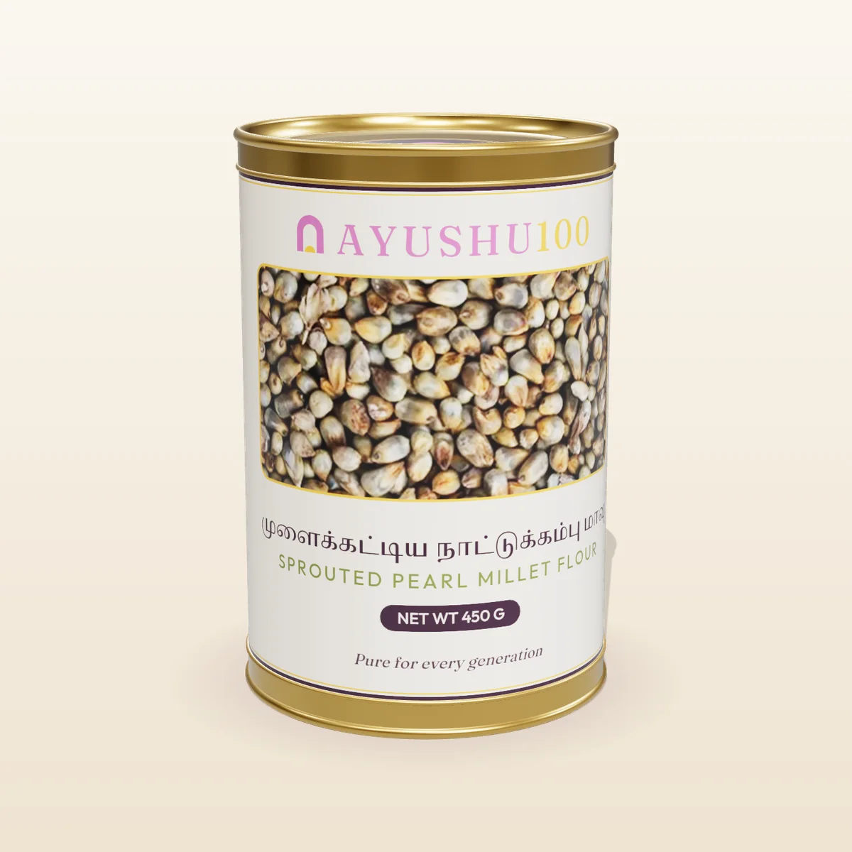 Sprouted Pearl Millet (Kambu) Flour