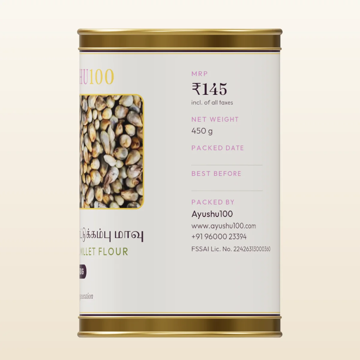 Sprouted Pearl Millet (Kambu) Flour
