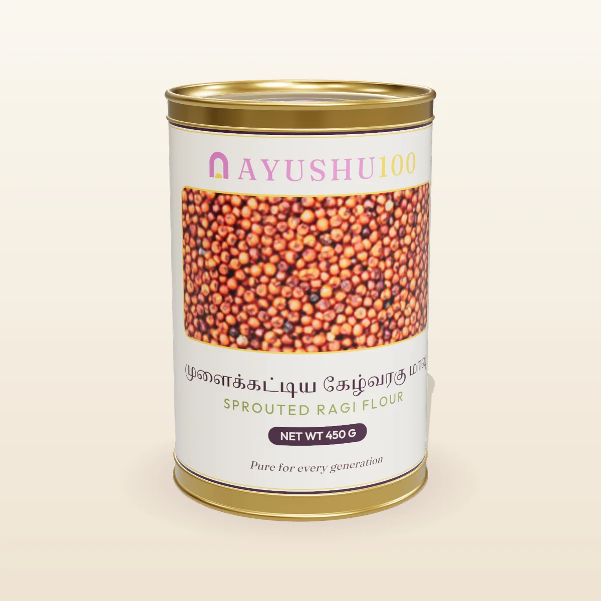 Sprouted Finger Millet (Ragi) Flour