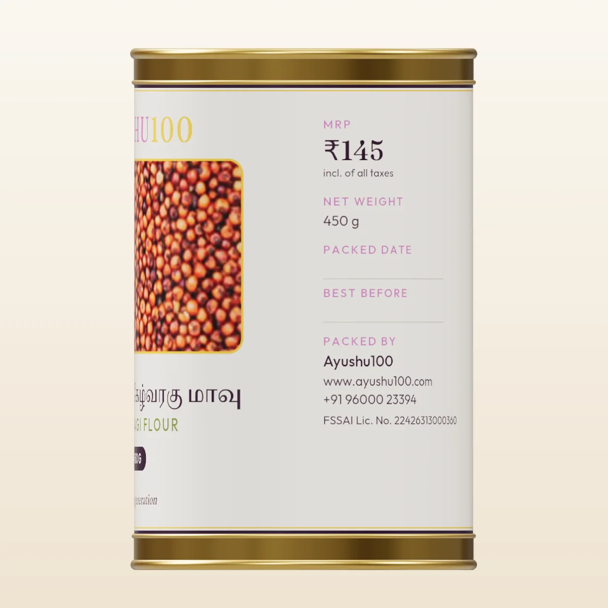 Sprouted Finger Millet (Ragi) Flour