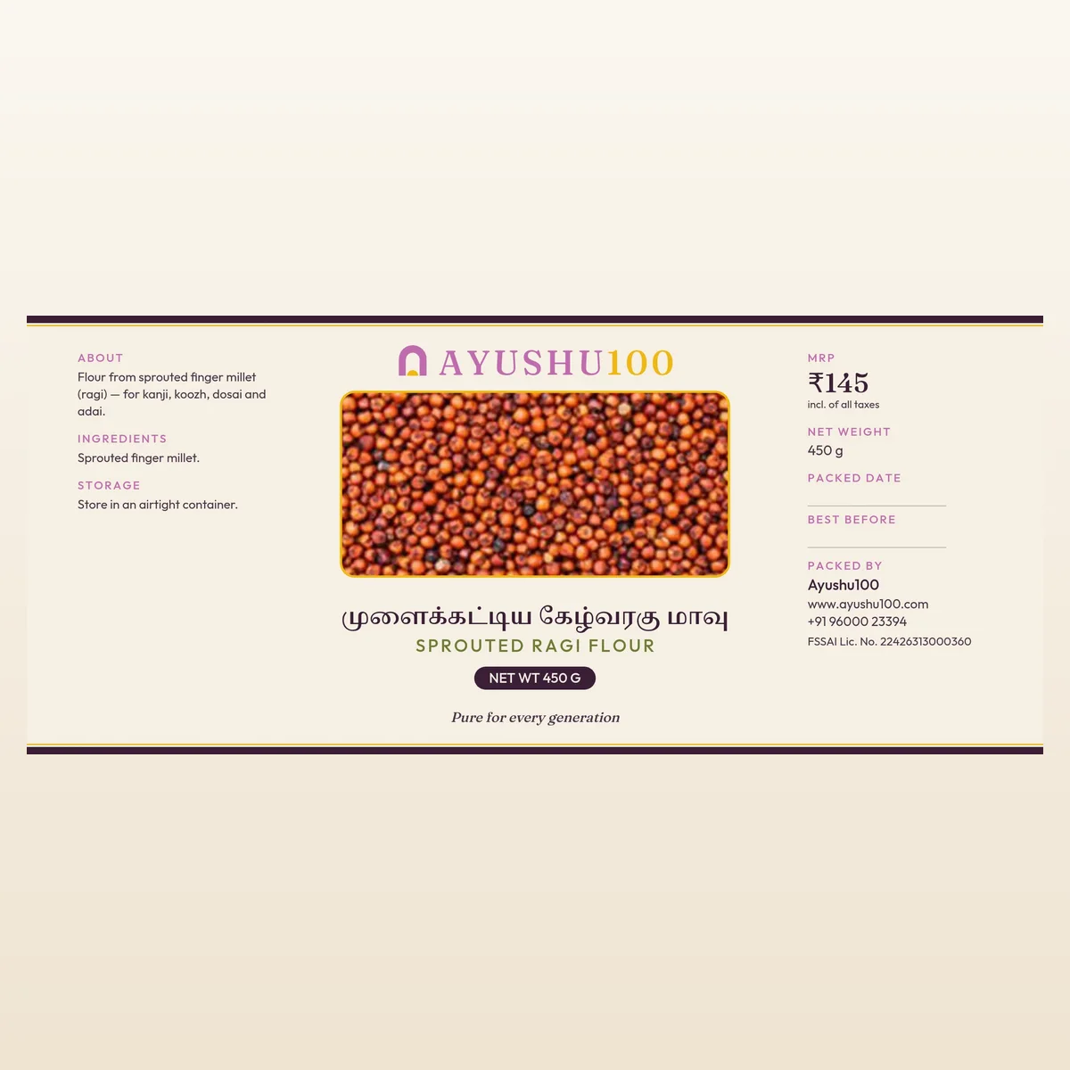 Sprouted Finger Millet (Ragi) Flour