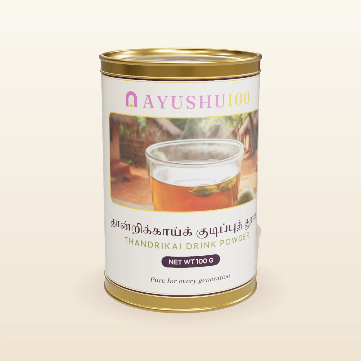Thandrikai (Belleric Myrobalan) Drink Powder
