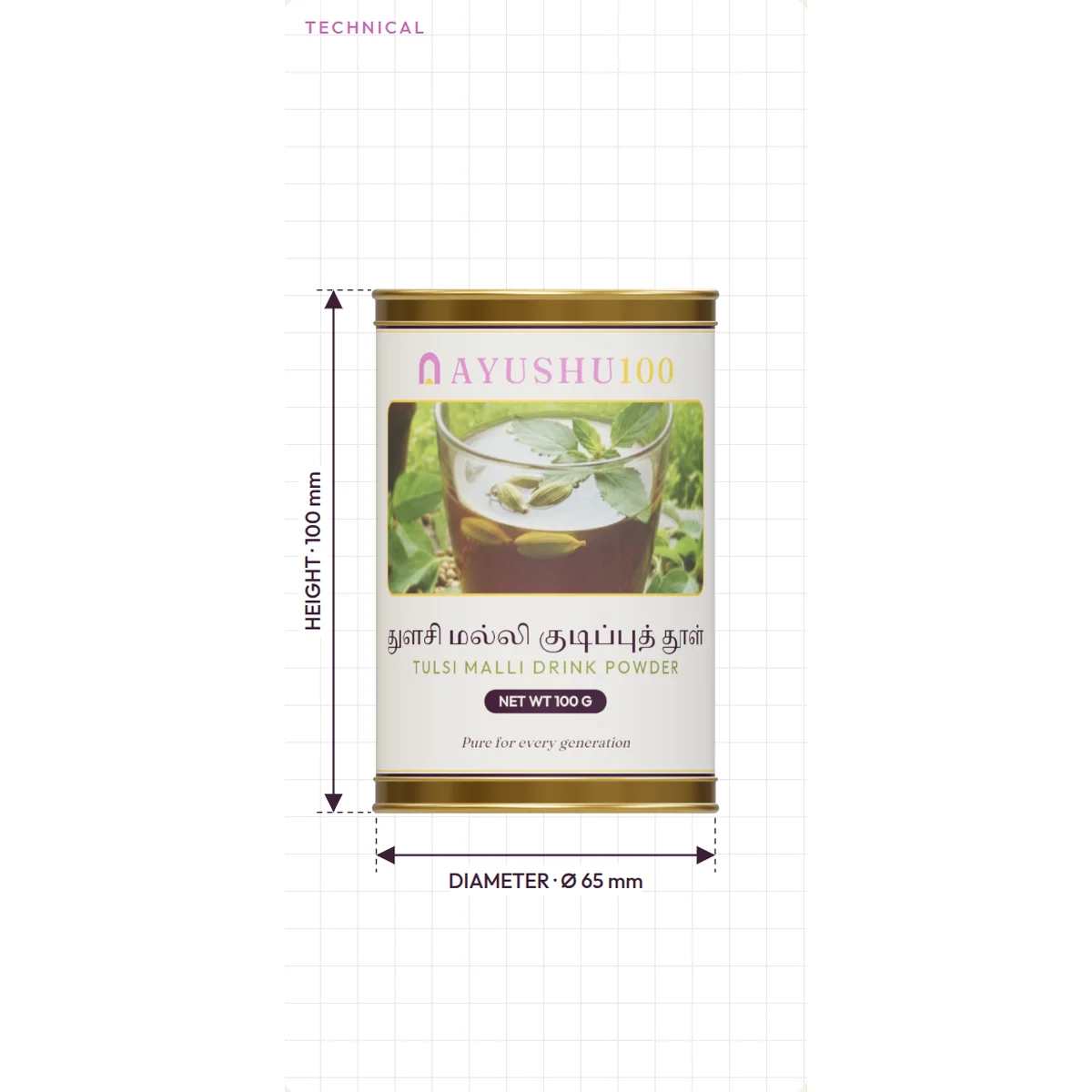 Tulsi Malli (Holy Basil & Coriander) Drink Powder