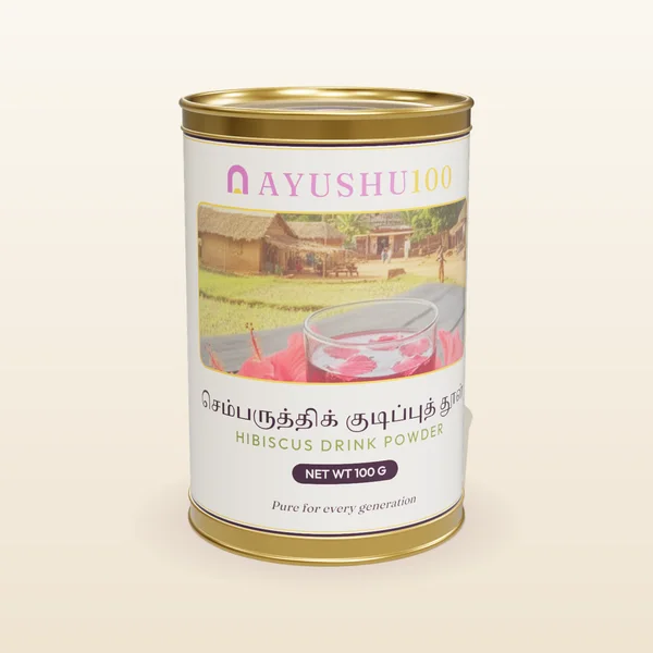 Hibiscus Drink Powder