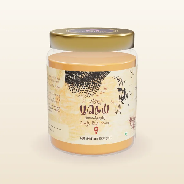 Jungle Raw Honey