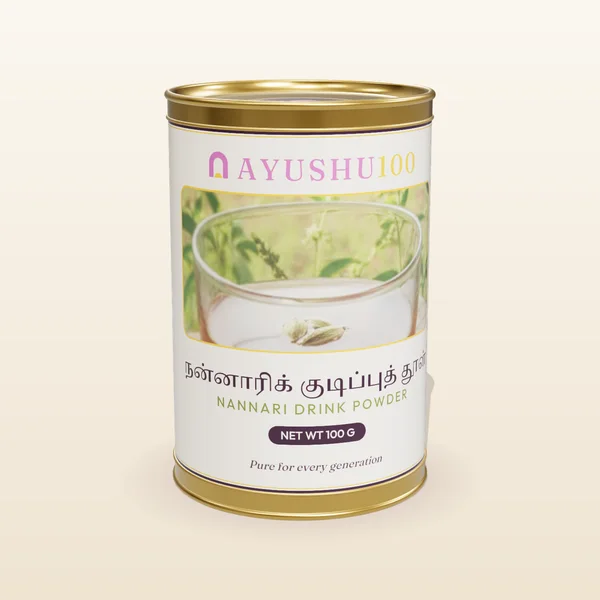 Nannari (Indian Sarsaparilla) Drink Powder
