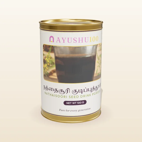 Nathaisoori Seed Drink Powder