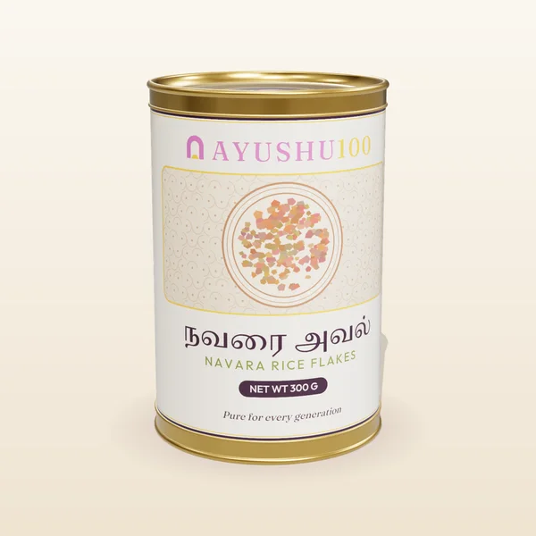 Navara Rice Flakes