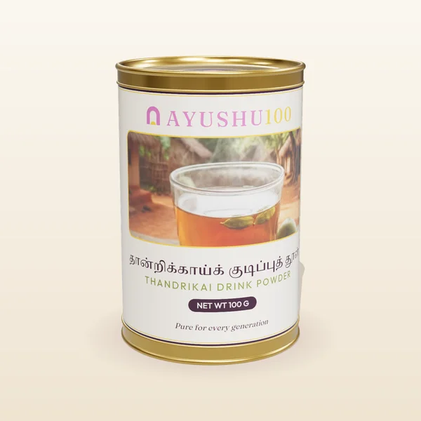 Thandrikai (Belleric Myrobalan) Drink Powder