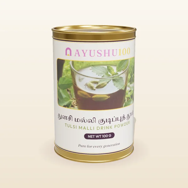 Tulsi Malli (Holy Basil & Coriander) Drink Powder